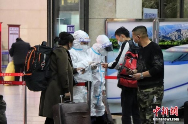 ����ͼ��2021��10��30�գ���������վ������Ա�����ÿ͵Ľ��������г��롣 <a target='_blank' href='/'><p  align=