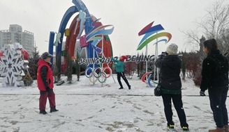 北京冬奥会多个城市景观布置工作基本完成.jpg