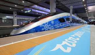今起京张高铁冬奥列车开启赛时运输服务.jpg