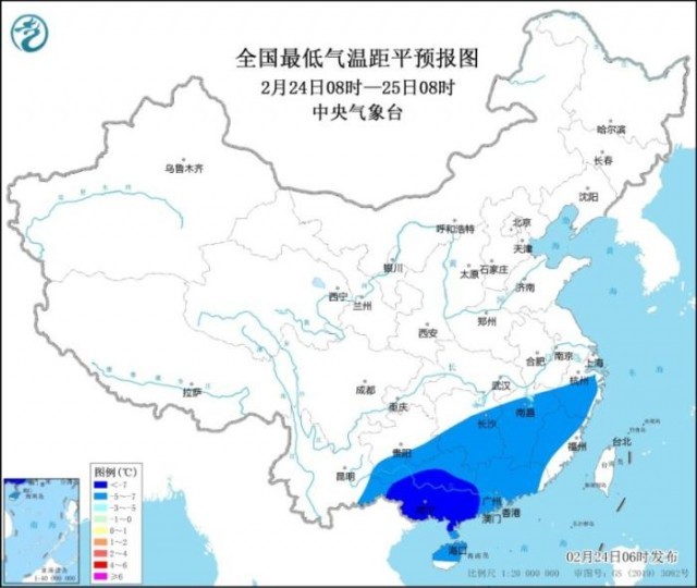 江南华南气温偏低全国大部天气晴好