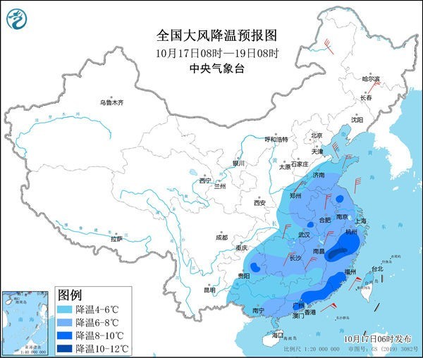 冷空气继续影响中东大部地区过程降温幅度可达4~8℃、部分地区降幅在10℃以上