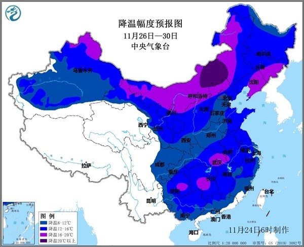 今冬以来最强寒潮将陆续席卷我国大部地区,多地降温超20℃