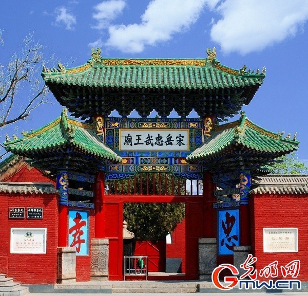 ��д���й�̽Ѱ������Դ�����ϰ�������������������ʼ�ɴ� ǧ�����������