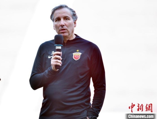 上海海港新主帅哈维尔亮相：只有攻守兼备才能踢出更好足球