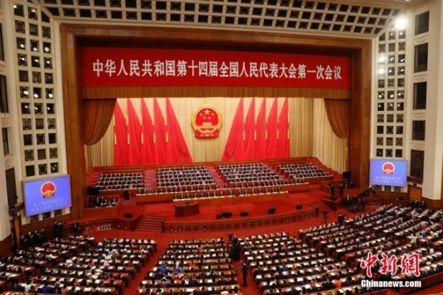 3月13日，十四届全国人大一次会议在北京人民大会堂举行闭幕会。<a target='_blank' href='/'><p  align=