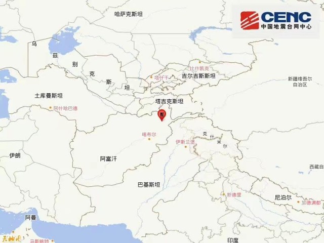 阿富汗发生5.9级地震 震源深度200千米