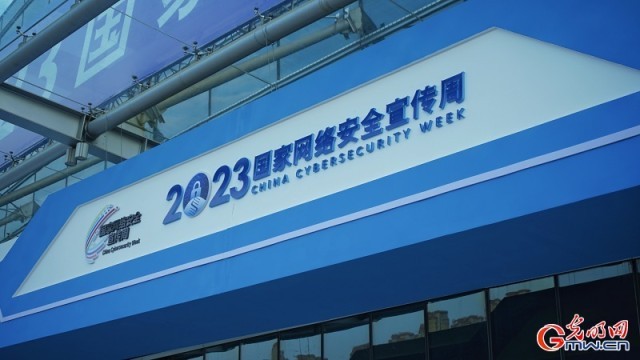 �мɼ����ɨ����������Ļ�������⡭��