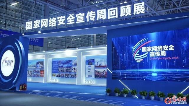 �Ⲩ��ͼ��IN��������������ϰ�ȫ�¼���