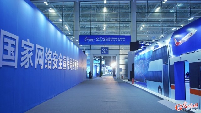 �Ⲩ��ͼ��IN��������������ϰ�ȫ�¼���