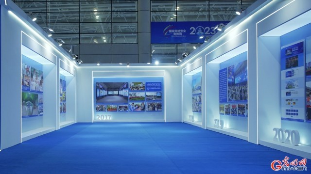 �Ⲩ��ͼ��IN��������������ϰ�ȫ�¼���