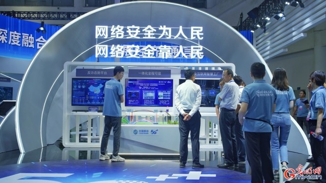 �Ⲩ��ͼ��IN��������������ϰ�ȫ�¼���