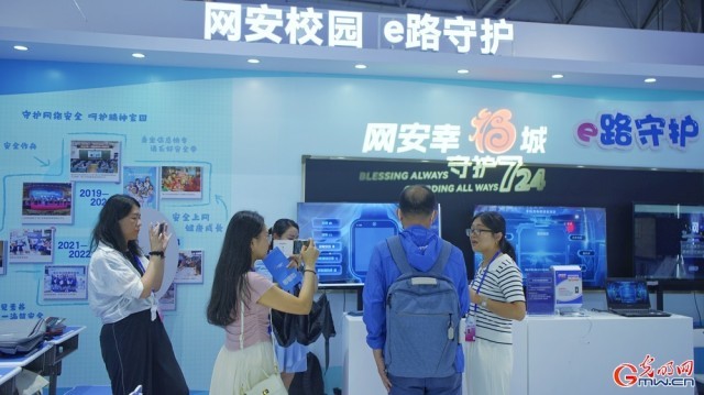 �Ⲩ��ͼ��IN��������������ϰ�ȫ�¼���