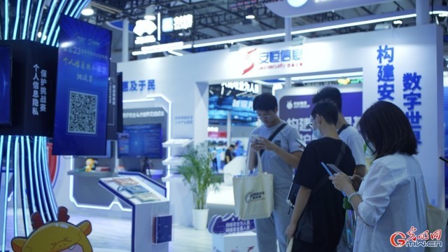 �Ⲩ��ͼ��IN��������������ϰ�ȫ�¼���