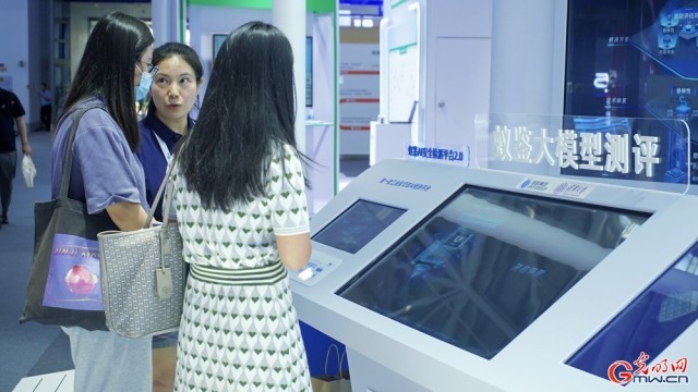 �Ⲩ��ͼ��IN��������������ϰ�ȫ�¼���