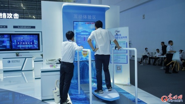 �Ⲩ��ͼ��IN��������������ϰ�ȫ�¼���