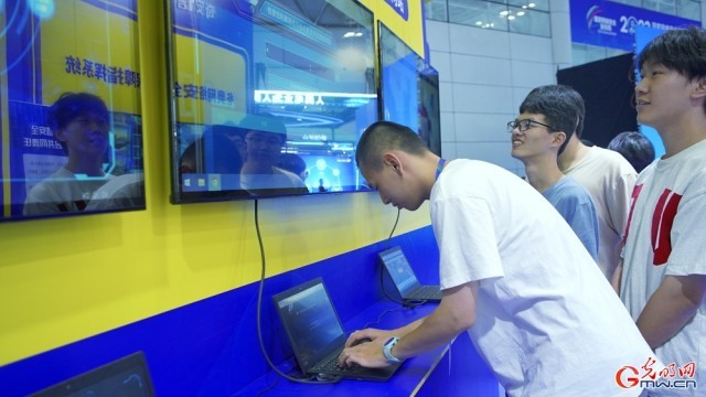 �Ⲩ��ͼ��IN��������������ϰ�ȫ�¼���