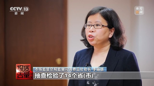 半岛·综合体育“坏人防不住 主人打不开”？ 电子门锁为何故障频发(图10)