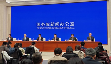 QQ20250123-104420.jpg