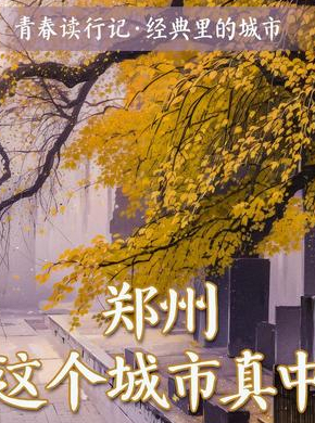 read_image_副本_副本.jpg