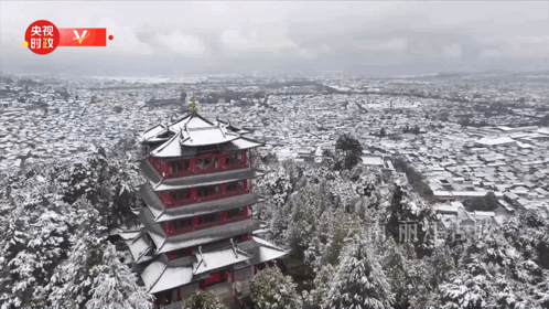 文化中国行 如果我写云南……(图4)