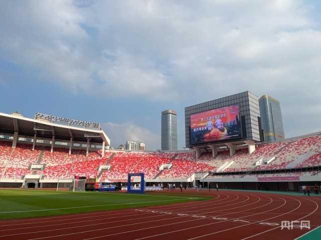 体育为媒湾区协同融合正星空体育当时(图4)