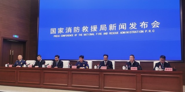 电竞竞猜下载国家消防救援局：电动自行车火灾总量明显下降 小区“飞线充电”现象明显减少(图1)