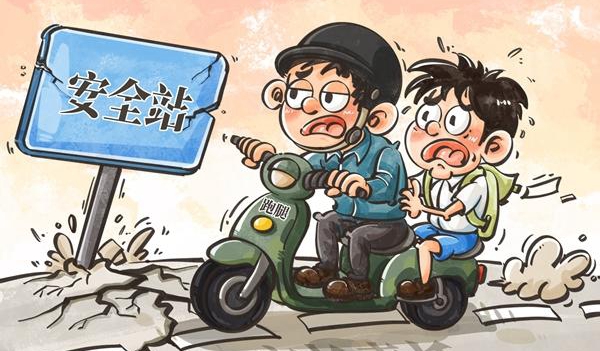图知道.jpg