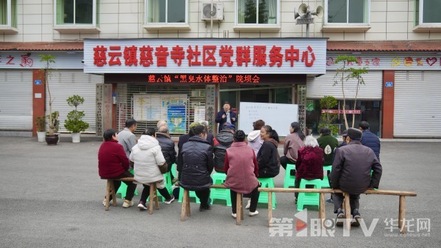 �ȹ��򡰺���ˮ�����Ρ�Ժ�ӻᡣ��1��TV-������ ���� ���� ��