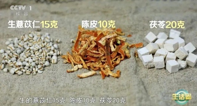 不同位置白发反映不同健康问题护发与健康小贴士快收藏(图2)
