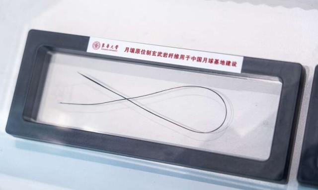 用月壤做超细纤维月壤纤维自动成纤装备来了！