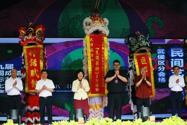 �����Ÿ��ܡ����������й��񻰽�����ɹ��ٰ�