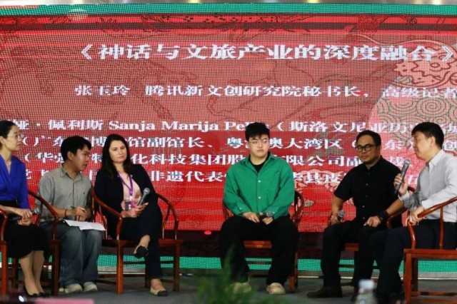 �����Ÿ��ܡ����������й��񻰽�����ɹ��ٰ�