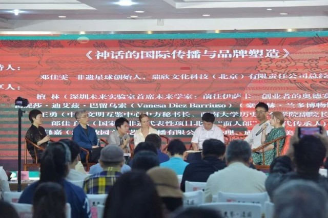 �����Ÿ��ܡ����������й��񻰽�����ɹ��ٰ�