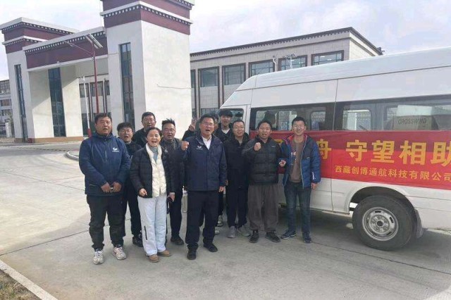 西藏创博通航：“苍鹰”起飞 为高原儿女送来福祉(图3)