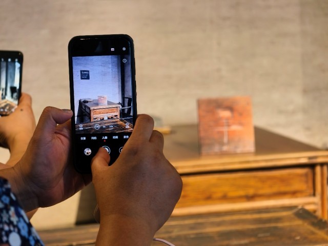 2025715գѧС㽭ʡζ³Ѹλϵġ硱ܷ֡߹ͼ