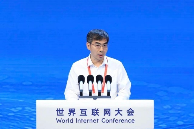 世界互联网大会数字丝路发展论坛发布智库合作计划系列成果