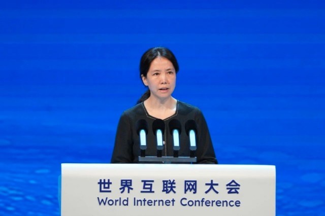 世界互联网大会数字丝路发展论坛发布智库合作计划系列成果