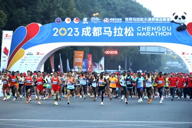 跟着赛事去旅行领略世运之城的动感之美(图12)
