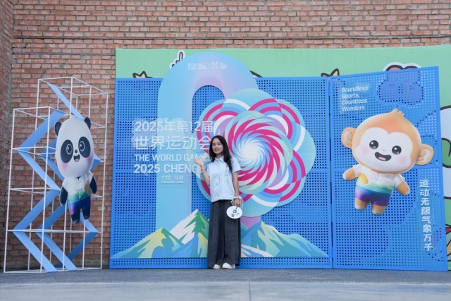 跟着赛事去旅行领略世运之城的动感之美(图23)
