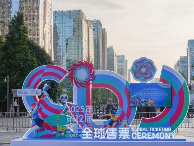 跟着赛事去旅行领略世运之城的动感之美(图24)