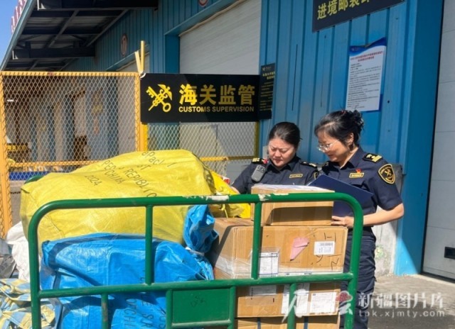 Kaiyun中国:前7个月新疆外贸进出口总值同比增长273%(图1)