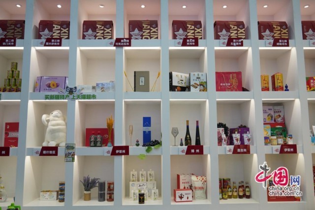 Pg电子平台:高质量发展看兵团|兵团十一师:以“精神”为底色书写数字化转型发展(图1)