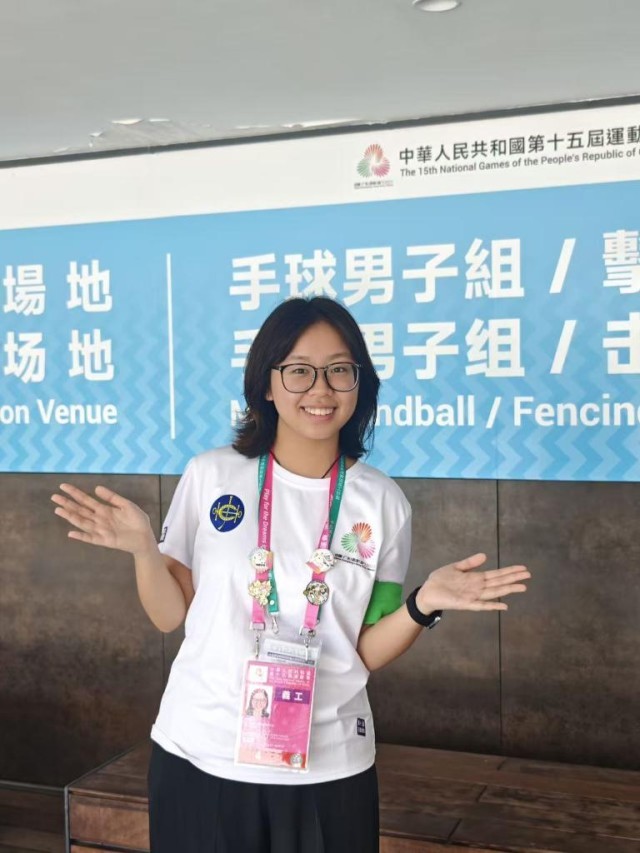 全运会丨同心共筑体育梦——十五运会背后的粤港澳奋斗群像_第十五届全国运动会_新华网(图9)