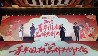 2025Ʒƹ ഺӽǷִ֮_.jpg