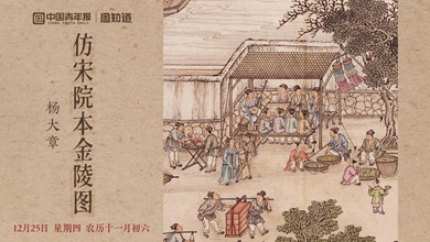 ������Ժ������ͼ����������� һ������.jpg