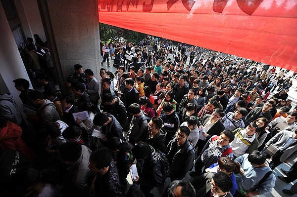 国考分数线出炉 面试与调剂环节这些要点需掌握(图2)