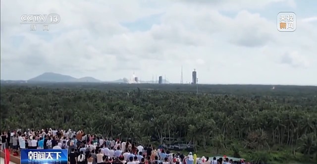 天上星、陆上箭、海上船……商业航天如何“链”动未来(图13)