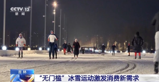 从“本土造”到“全球俏”吉林“智”造加速崛起(图1)