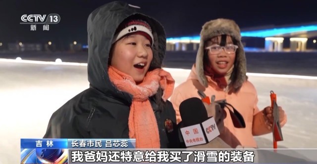 从“本土造”到“全球俏”吉林“智”造加速崛起(图3)