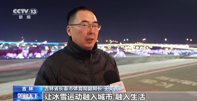 从“本土造”到“全球俏”吉林“智”造加速崛起(图5)